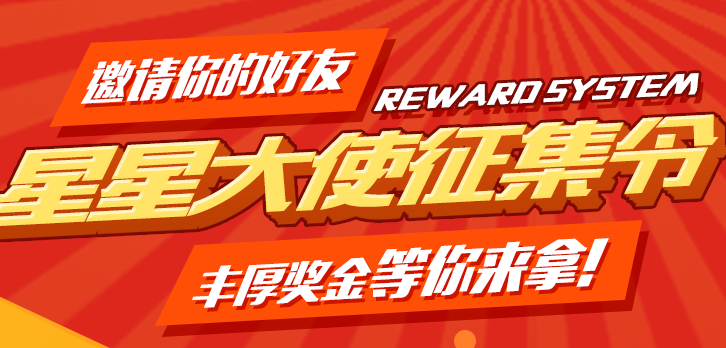 ����Ǯ��appͼ2