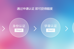 星星钱袋app下载官网软件图片1