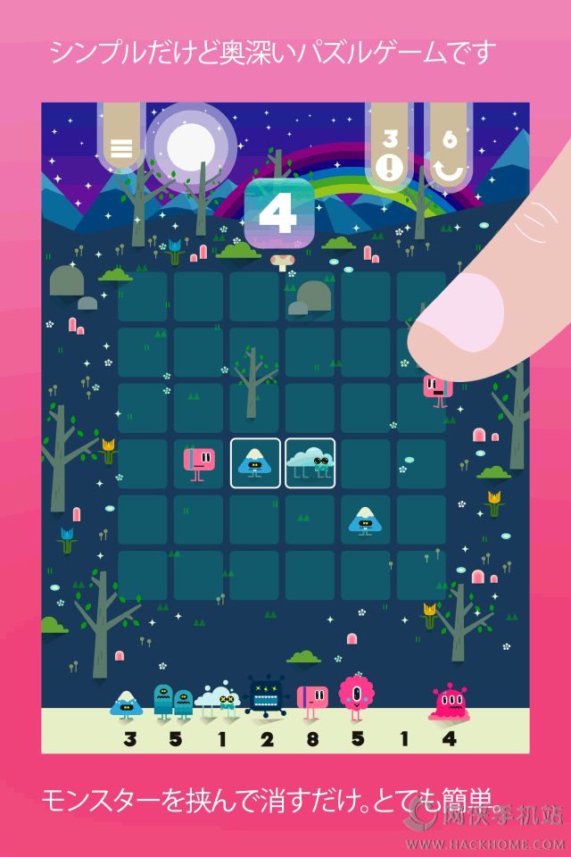 ������������Ϸ�������°�׿��ͼ1: