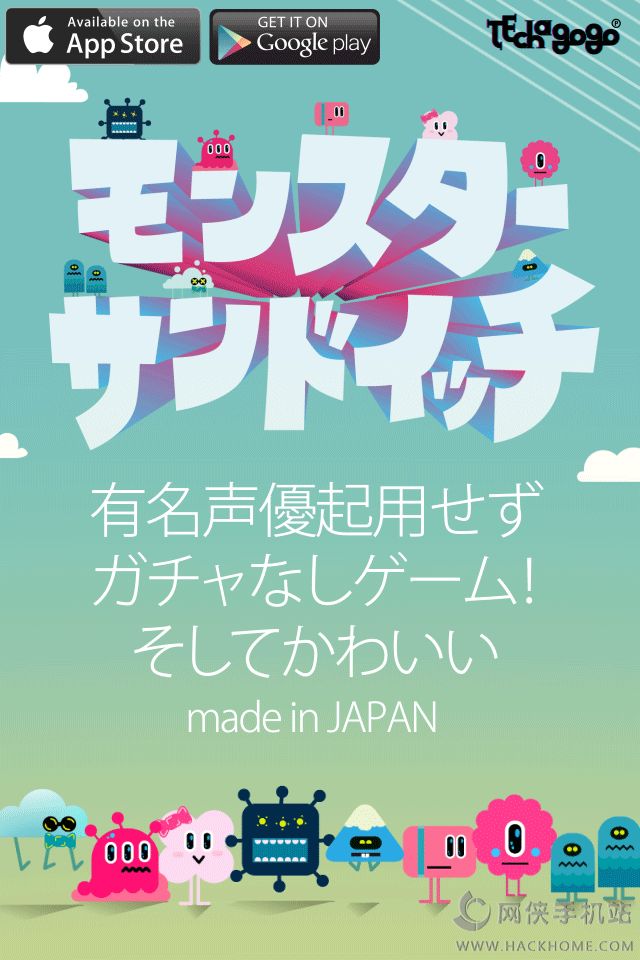 ������������Ϸ�������°�׿��ͼ4: