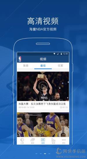 NBA appͼ1