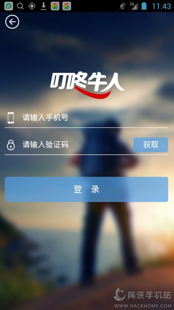 ţappֻͼ1: