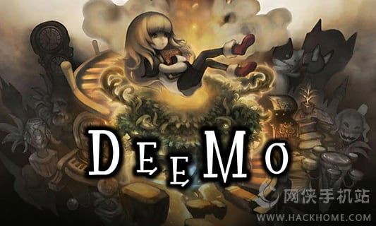 deemo2.0ڹ׿棨ݰͼ5: