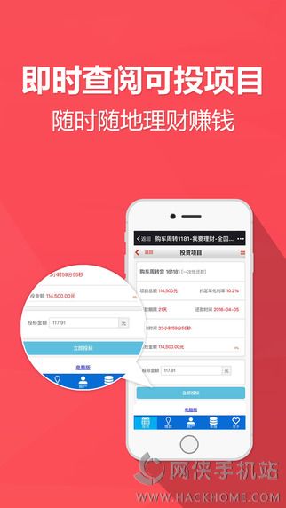 appֻͼ1: