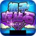 ӳʯʯڹƽ v1.0.24
