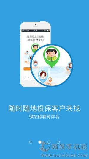 տUչIͨAPPD2