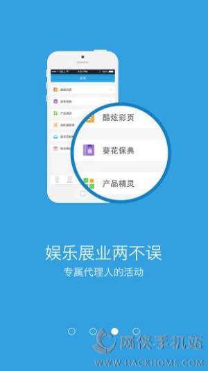 տUչIͨAPPD3