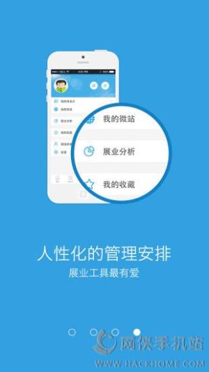 տUչIͨAPPD4