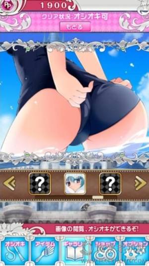 wPapkD3
