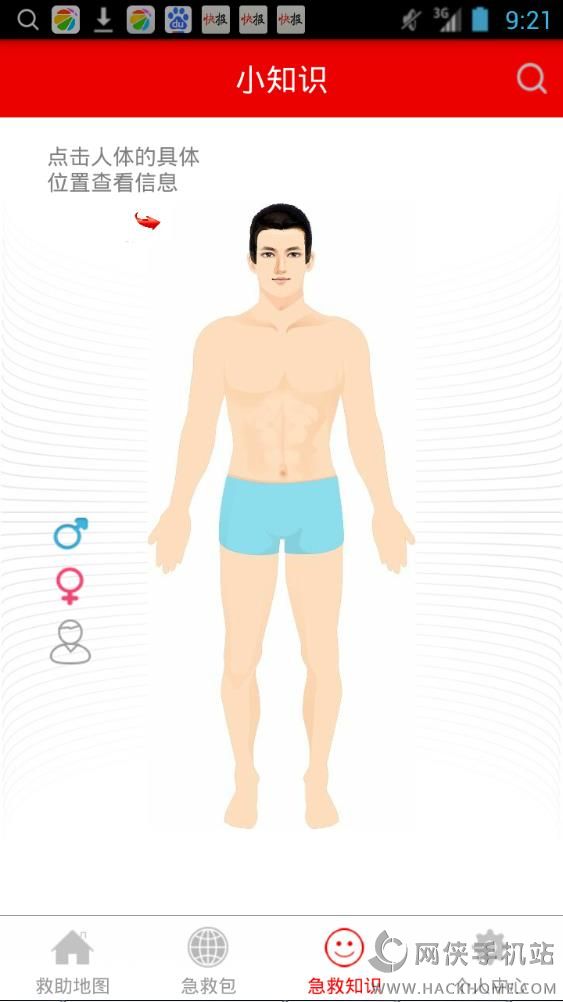 ߅appd֙CD1:
