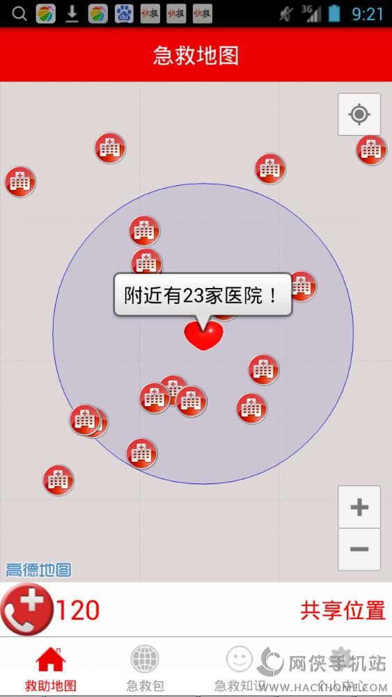 ߅appd֙CD3: