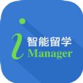 iManagerپWappd v8.8.2.4