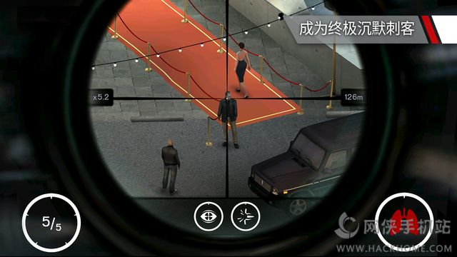 ɱ־ѻiOS׿棨Hitman Sniper)ͼ2: