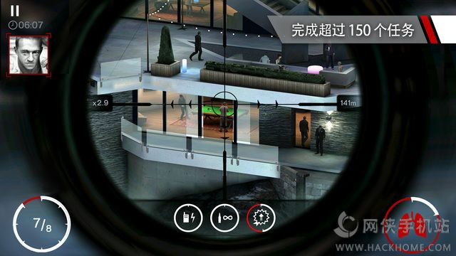 ɱ־ѻiOS׿棨Hitman Sniper)ͼ3: