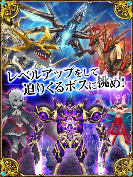 ��¶��ս��OL�������°�׿��ͼ1: