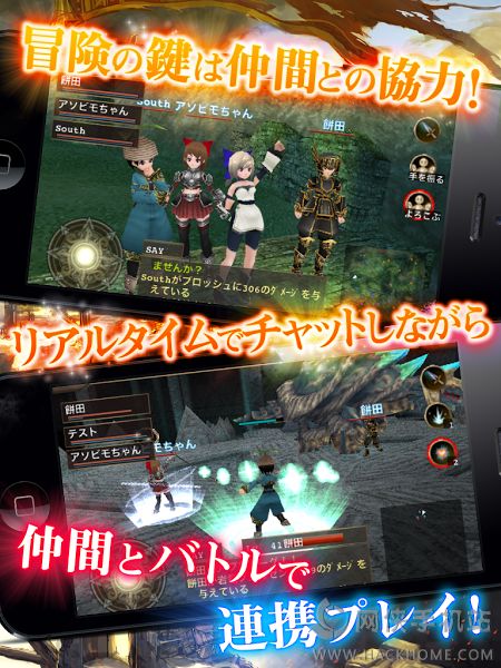 ��¶��ս��OL�������°�׿��ͼ4: