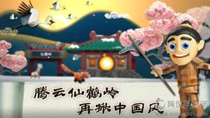 ѩðU氲׿D2