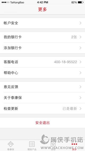 ̩ٷappdD4: