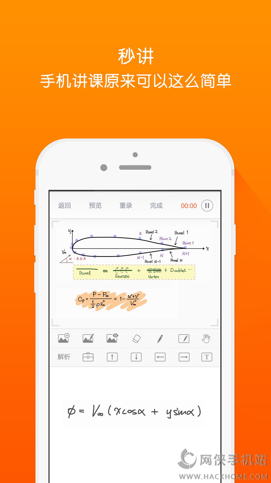 ⱦٷappͼ1: