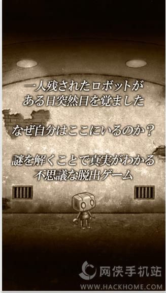 оѳϷ׿ͼ1: