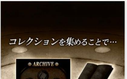 从研究所脱出游戏下载 从研究所脱出游戏安卓版v1 0 5 嗨客手机站