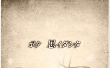 从研究所脱出游戏下载 从研究所脱出游戏安卓版v1 0 5 嗨客手机站