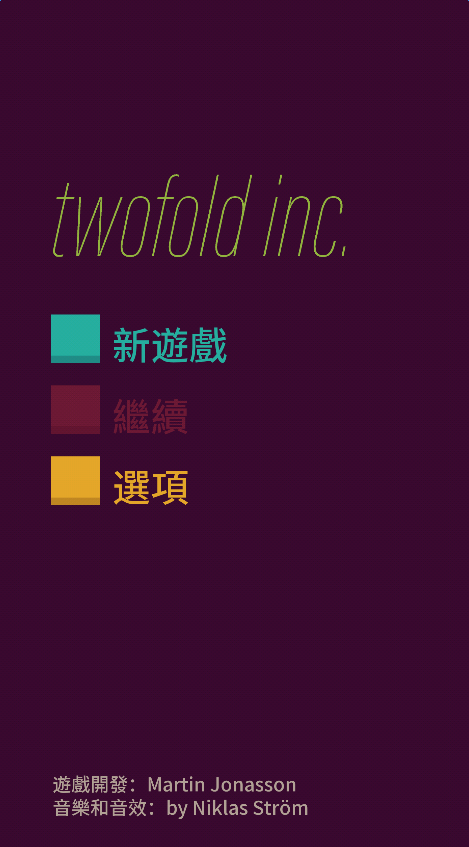 twofold inc⣺һʺ