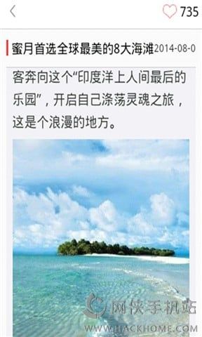 ��������2014APPͼ4