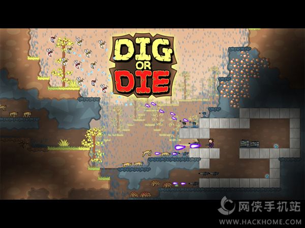 ڻ֙CİhdDig or DieD3: