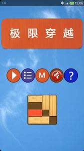 ޴ԽϷ׿ͼ2: