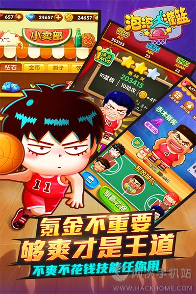 ���ݴ����ͼ4