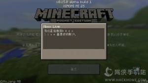 ҵ0.17.0IעԽ̳̈DƬ3
