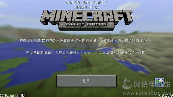 ҵ0.17.0.1԰build1ͼ3: