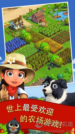 ȼ2°׿棨FarmVille 2ͼ1: