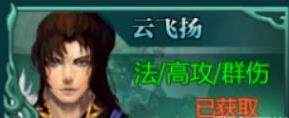 ^[ӢN Ӣ۴]DƬ3