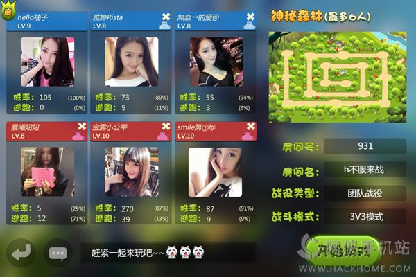 ����սh5�ֻ���ҳ��Ϸͼ2: