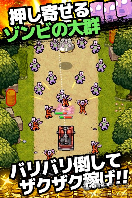 ʬƽİ׿棨ZOMBIE GOLD RUSHͼ1: