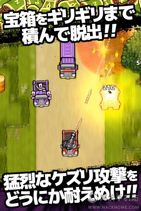 ʬƽİ׿棨ZOMBIE GOLD RUSHͼ2: