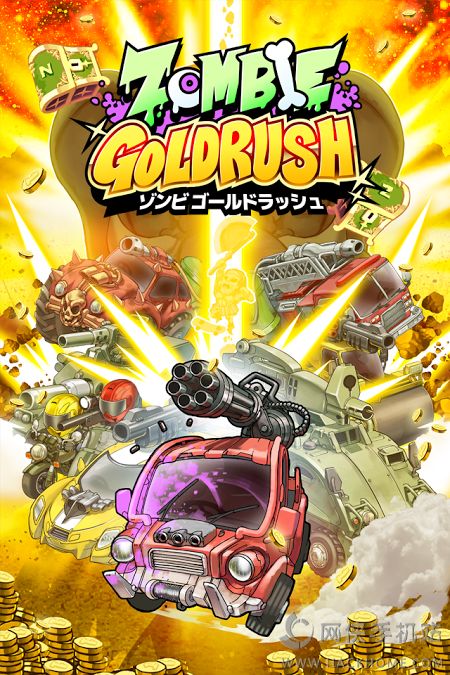 ʬƽİ׿棨ZOMBIE GOLD RUSHͼ3: