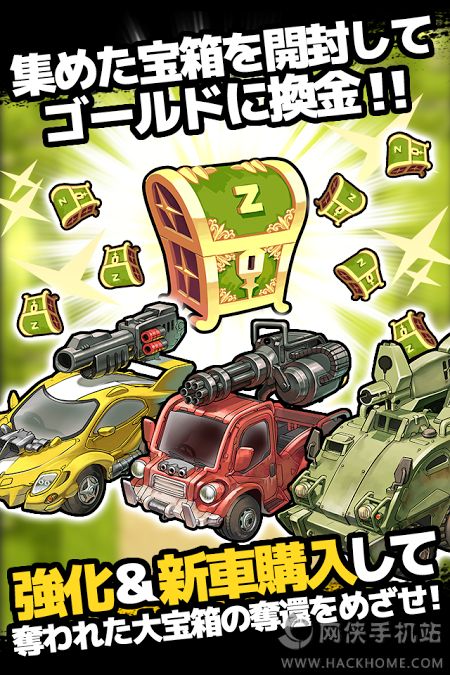 ʬƽİ׿棨ZOMBIE GOLD RUSHͼ4: