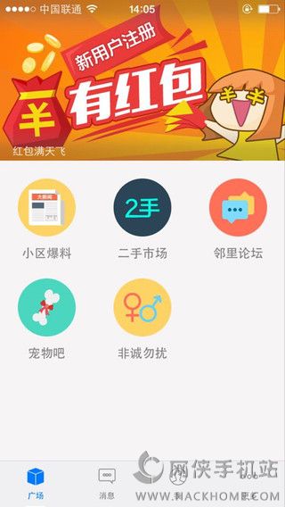 Ȧٷappͼ1:
