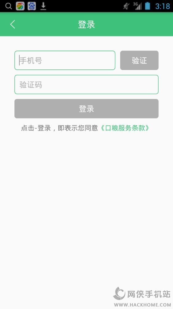 appֻ棨ֵͼ1: