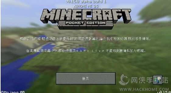 ҵ0.15.0b3ʲôʱ 0.15.0build3ܻ[ͼ]ͼƬ1