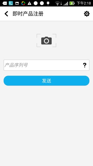MyASUSٷappD2