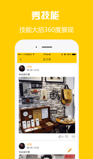 W녹ٷappD4