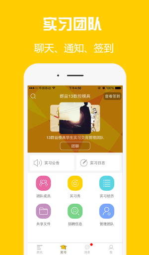 W녹ٷappD3