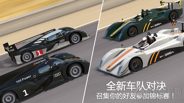 GT2ʵ°׿棨GT Racing 2ͼ1: