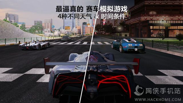 GT2ʵ°׿棨GT Racing 2ͼ2: