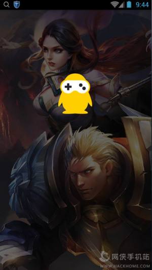 Z늸iosD2