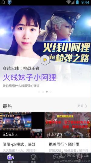 Z늸iosD3